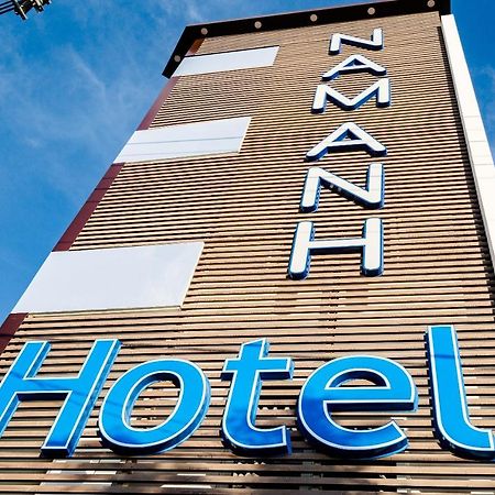 Nam Anh Hotel بون ما توت المظهر الخارجي الصورة
